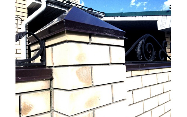 Металлические изделия